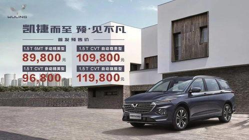 万州卖车网红店,打造汽车销售新潮流