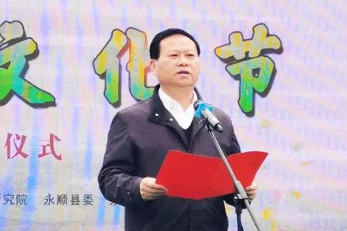 湘西头条干部,助力乡村振兴，谱写新时代发展新篇章