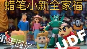 大明星光屁屁,揭秘娱乐圈的另类风采