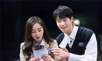 杨幂吃瓜爆料视频大全集