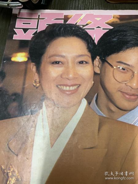 头条80后云飞,新时代的创业先锋与梦想践行者