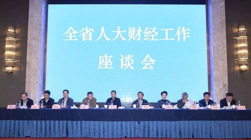 鄞州区蓬莱新闻头条,鄞州区蓬莱镇最新动态聚焦