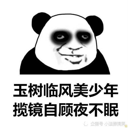 路过的吃瓜靓仔,勇斗街头恶势力