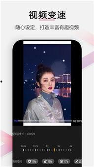 小白爆料视频下载